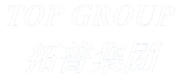top group 透明png